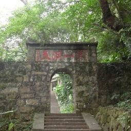 清源山门票市场价格：80元起步？真实相并非如此