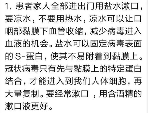 2.1 为什么官杀没了人就变“软”了？