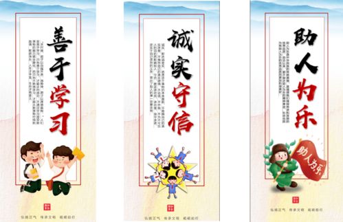 邗韵长尾：命名策略的深层思考
