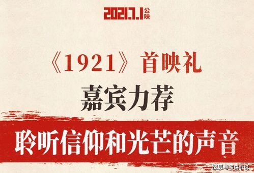 2026年如何通过姓名破解缘分奥秘，测出与子女的缘分深浅？