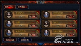A型血：星座界的