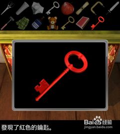 刀光闪烁