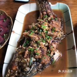 二、 苗王鱼——所谓王者归来其实是“一条较大肥鱼”