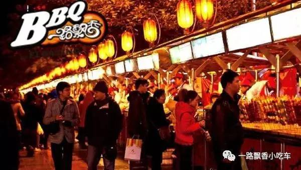 夜市大乱斗！谁才是真正的王者？