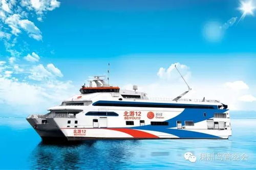快气直达车：方便不方便？价格嘛…