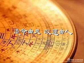 如何判断八字格局顺用逆用，提升八字大格局大智慧？