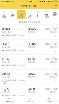 二、供需关系：价格涨跌的“幕后推手”