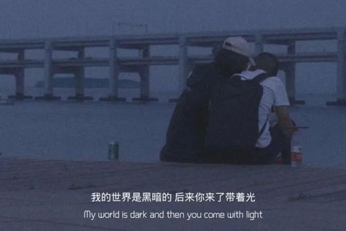 第一章：两个火球撞地球
