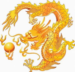避邪禁忌