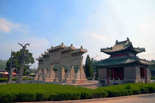 惊！原来孔子家这么大！