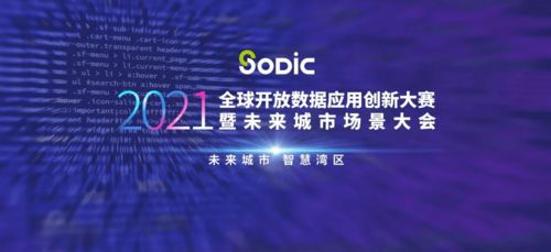 4.  更多维度创意植入：别让关键词孤军奋战！