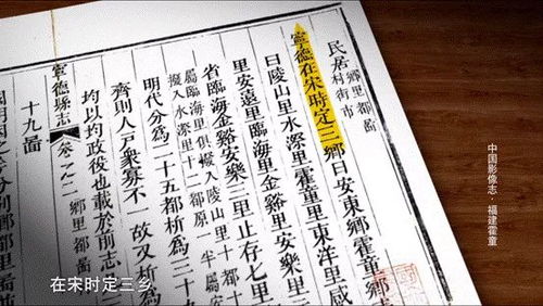 四、当晚星空教会我们如何慢下来