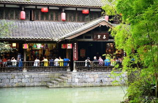 2. 锦里： 成都版清明上河图 （乱入广告）