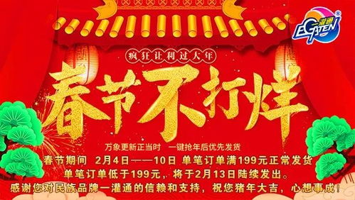 猪年大吉？呵呵，来看看2023年属猪的到底能有多