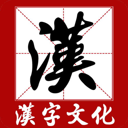 较大气派（适合80后父母）