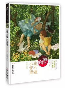 文化底蕴的重要性