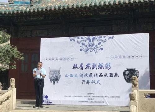 艺术创作与科学研究并存——从力学到艺术创作史