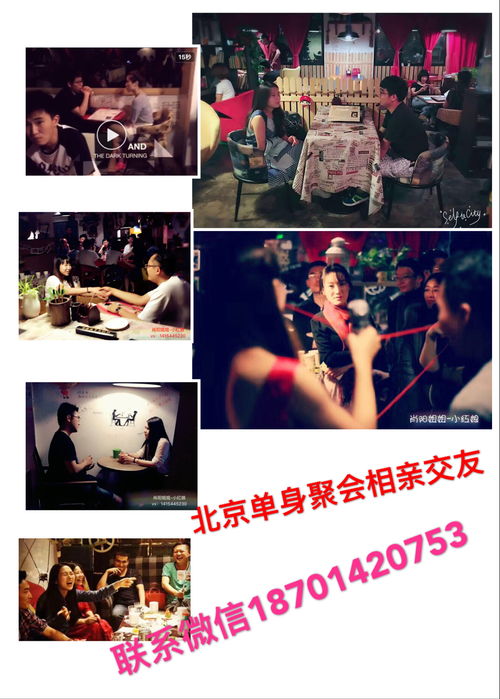 惯与错认：心理学角度的分析