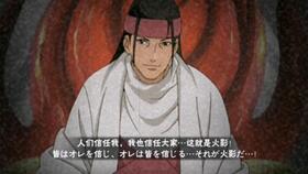 飞向黑深厚渊：五行生克的恐怖隐喻