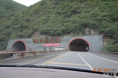 逃离秦岭隧道的光明陷阱