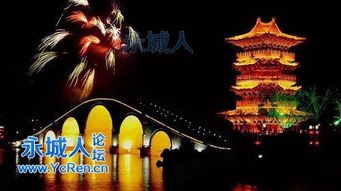 铜鼓：泡汤会变身