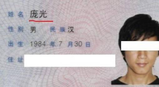 五、孩子个性？不存在的！