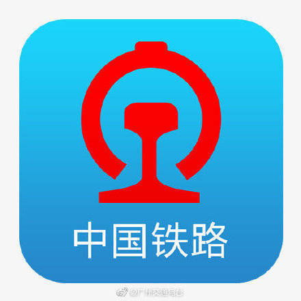 #案例一#：广州→昆明学生党周末抢票实录（2025年春虚假）