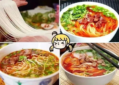 金昌市区：先来碗牛肉面暖暖胃