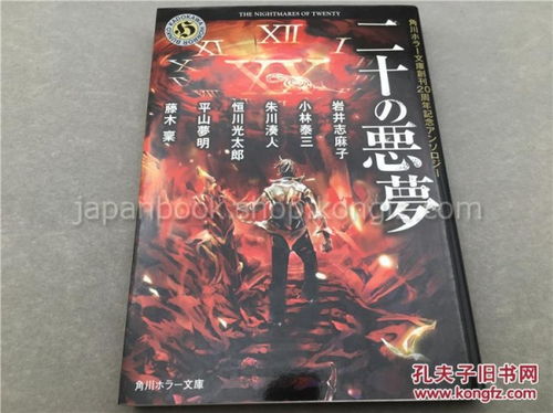 朱雀之秘：凤凰涅槃亦有代价