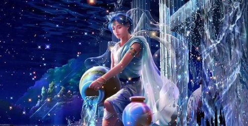 水瓶座：来自外星的妖孽