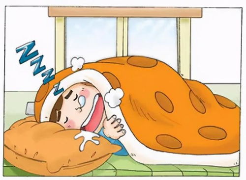 2. 休息充足——睡眠不是奢侈品，而是必须品！