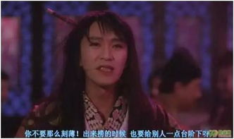 震惊！娱乐圈隐藏的