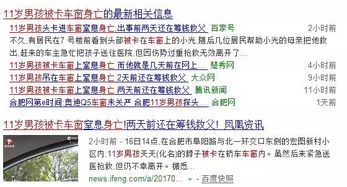 第四章：误区与反思