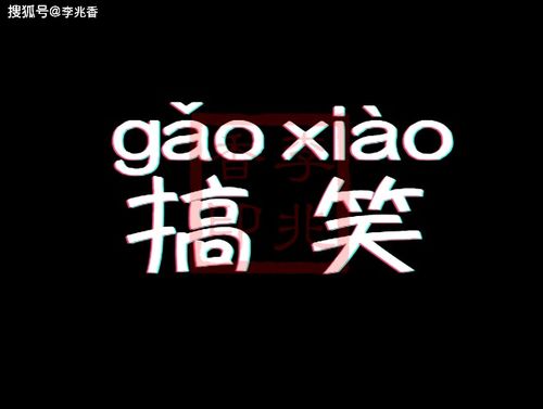 cf6字霸气网名，有没有哪些良好提议？