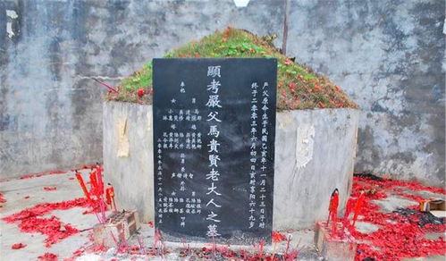 古代取名中常见字根