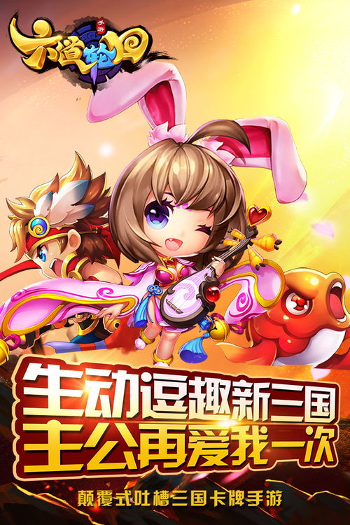 2019年139算命网六道轮回在线算命准确吗？