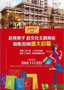 2023年7月：我的血泪史