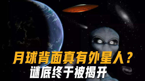 星象映射与风水布局错乱案例