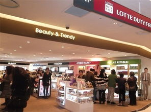 震惊！乐天百货竟是这样欺骗游客的！2026年黄历警告