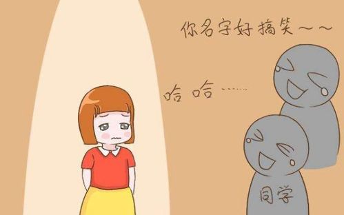 那些令人窒息的承字名案例