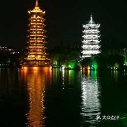 惯与那个传说中的“日月双塔”