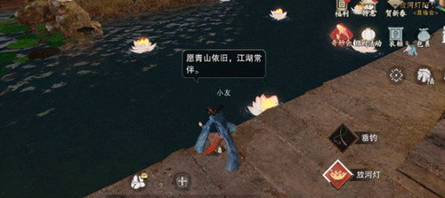 梦魇般的绿岛