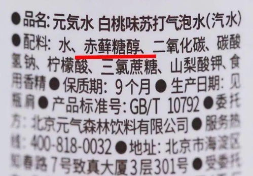 飞龙姓女孩起名须知
