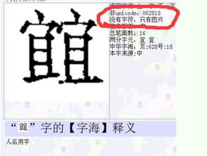 黄历忌斋蘸指的是什么？为什么在黄历上钓鱼会有宜忌？