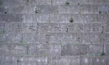 最有哲理的错别字