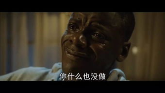 矿主不死之谜：血脉诅咒与地府账单