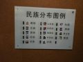 较小贴士：早市特惠时间段表