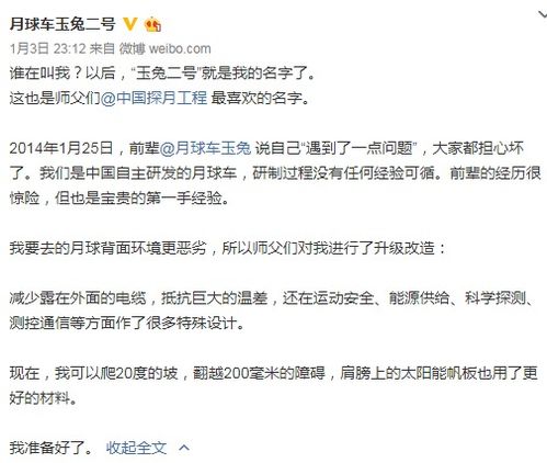 三、文化底蕴层面的冲击波——为哪些会有人觉得它“太洋”？