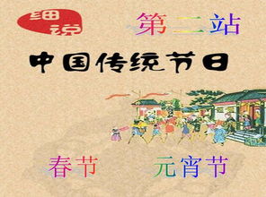 远古动物选秀大赛