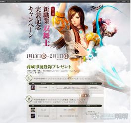 其他推荐（更多惊喜等你来发现！）